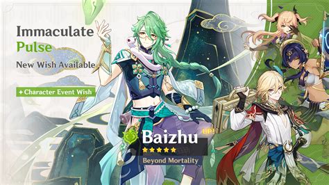 genshin impact 3.6 banner|Genshin Impact 3.6 banners: Baizhu and Kaveh debut